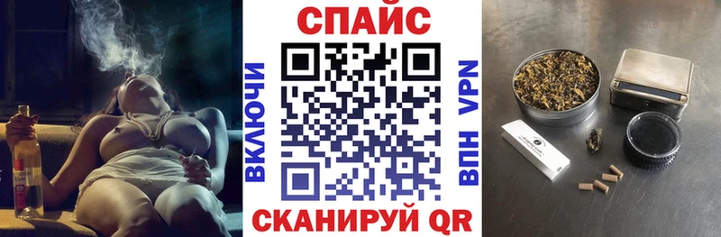 БУТИРАТ BDO 33%  купить закладку  Гусев 