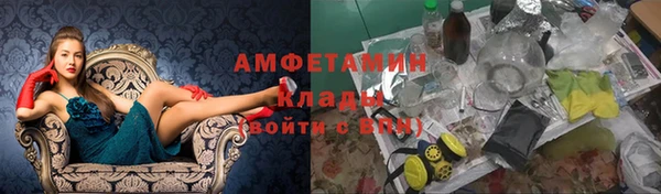 гидропоника Белоозёрский