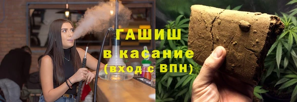 меф VHQ Богородицк