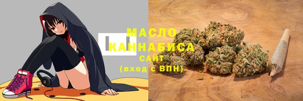 меф VHQ Богородицк