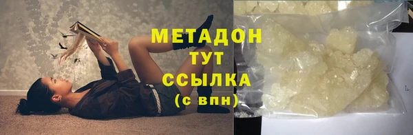 mix Беломорск