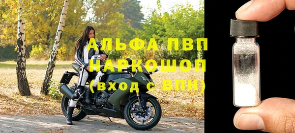 гидропоника Белоозёрский