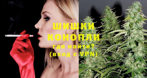 mix Беломорск