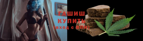 mix Беломорск