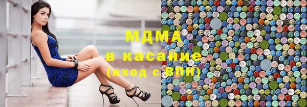 гидропоника Белоозёрский