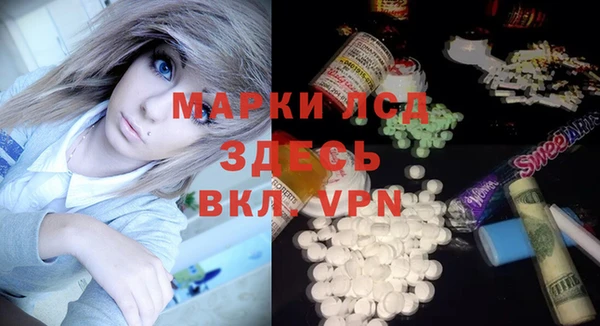 гидропоника Белоозёрский