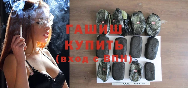 меф VHQ Богородицк