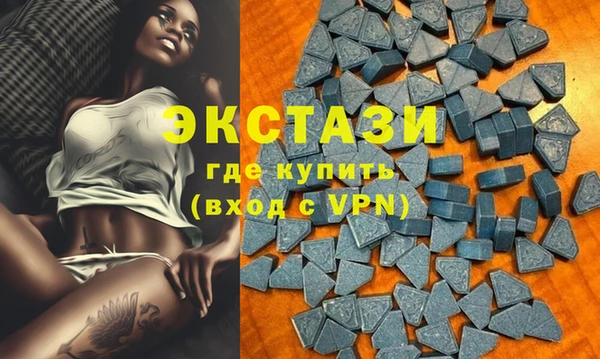альфа пвп Богданович