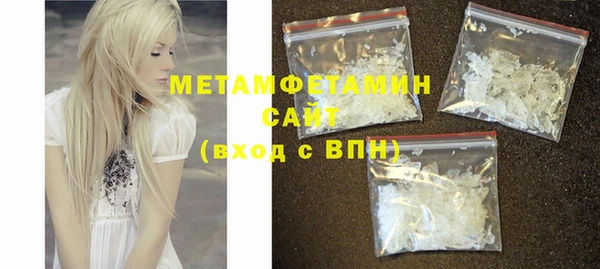 mix Беломорск
