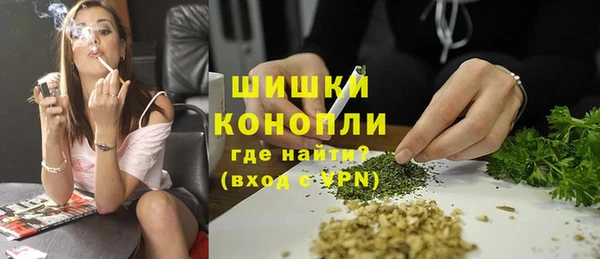 альфа пвп Богданович