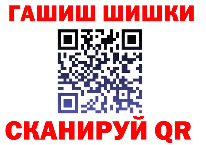 APVP СК как войти это мега Гусев