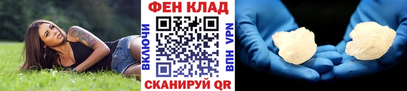 что такое   Гусев  Метамфетамин Methamphetamine 