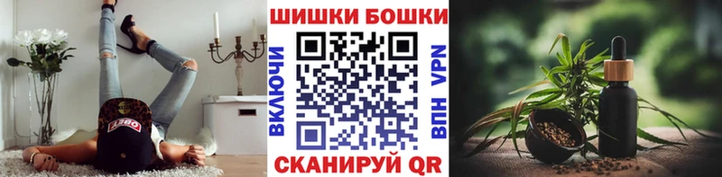 Конопля VHQ  купить   Гусев 